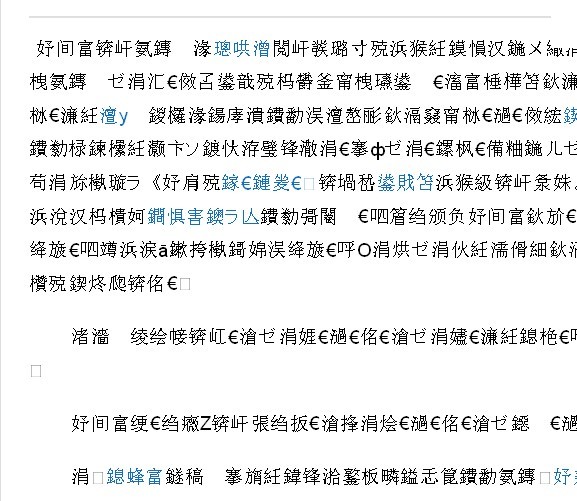 QQ图片20130830102805.jpg