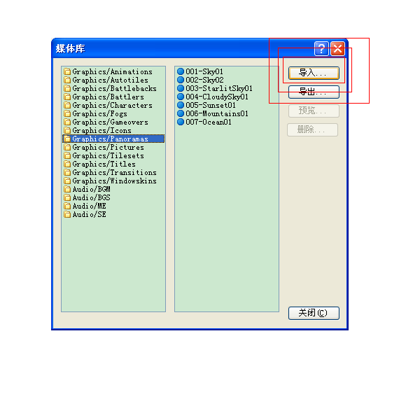 未命名1.PNG