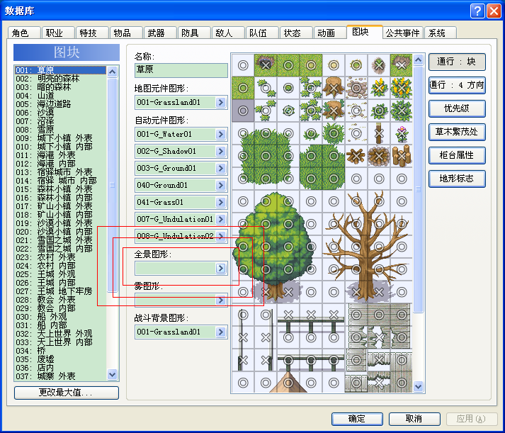 未命名.PNG
