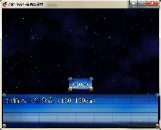 QQ图片20130830144426.jpg