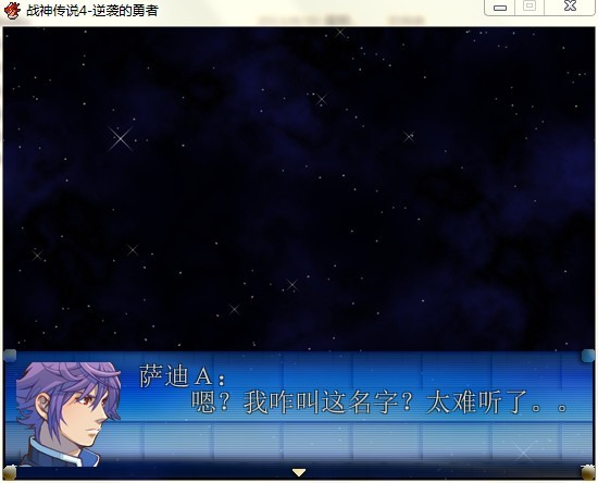 QQ图片20130830144435.jpg