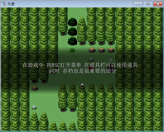 QQ截图20130830181000.jpg