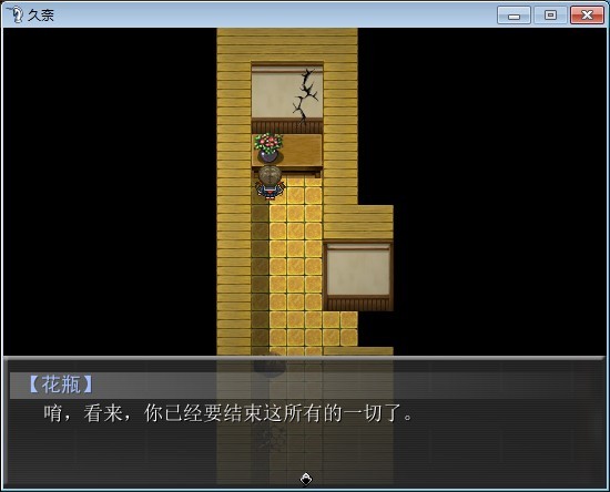 QQ图片20130830180716.jpg