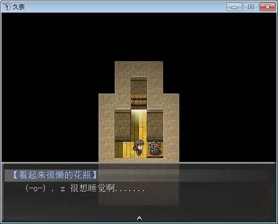 QQ截图20130830181103.jpg