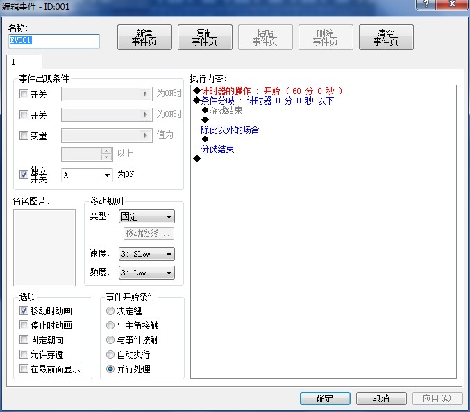(UZ%`(4P4LVP93B1A8VN_FL.jpg