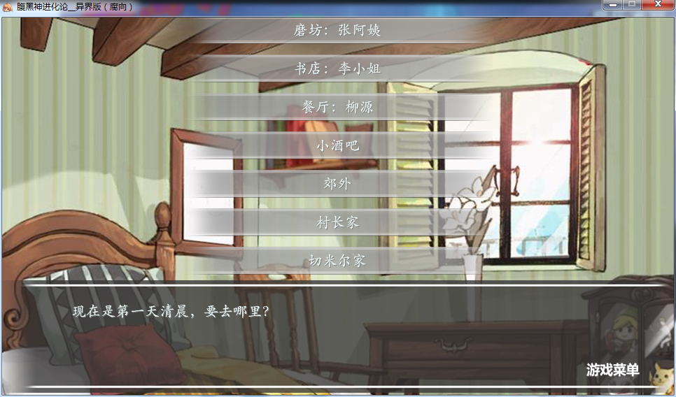 小镇.png