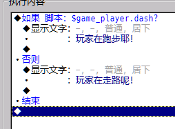 TM截图未命名.png