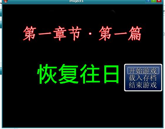 不好看呀……