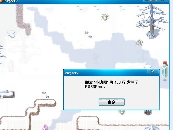 QQ图片20130831102448.jpg