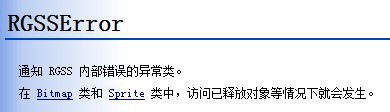 QQ图片20130831110738.jpg