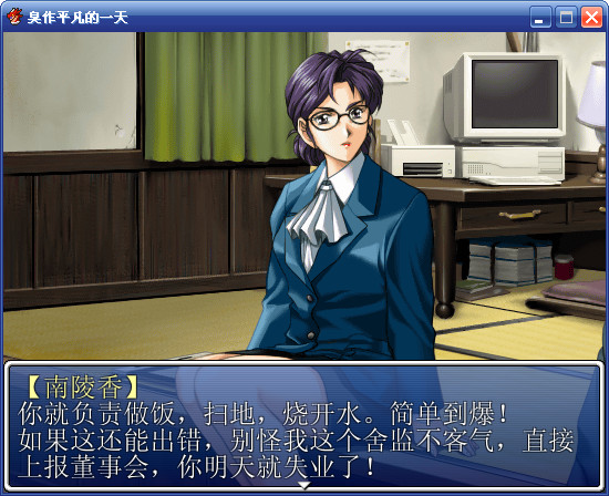20130831121532.jpg