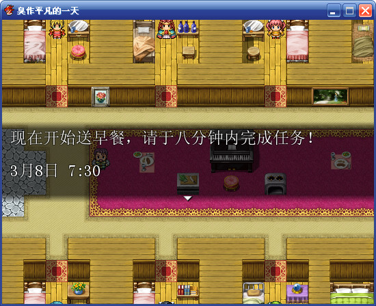 20130831121551.jpg