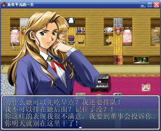 20130831121610.jpg