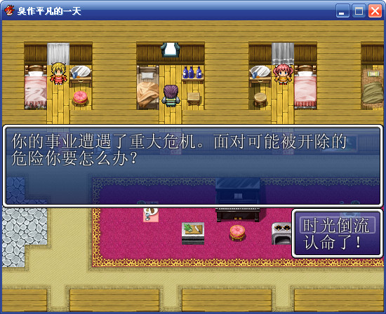 20130831121615.jpg