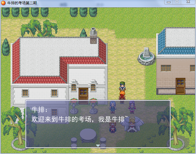 QQ截图20130831130256.png