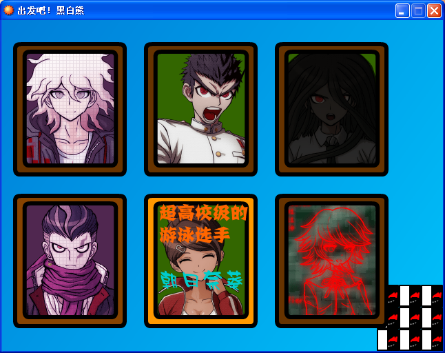 5.png