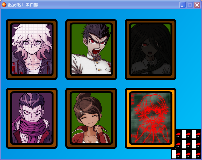 6.png