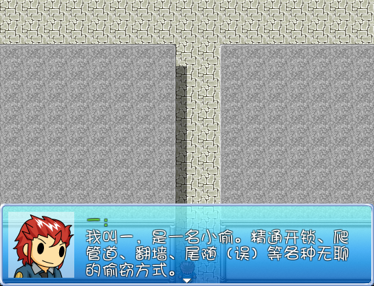 截图_2013年08月31日_18时01分36秒_1.png