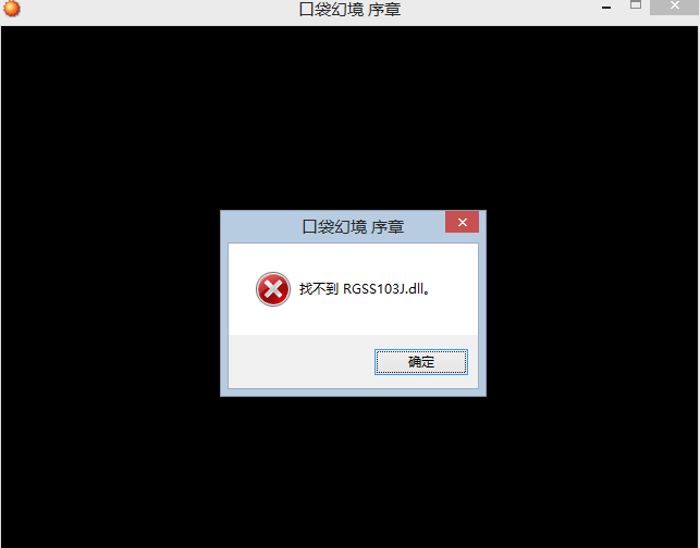 QQ截图20130831182227.png