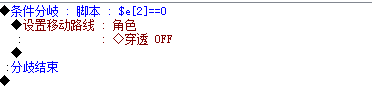 QQ截图20130831183317.png