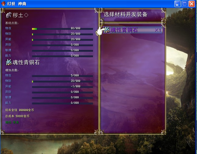 QQ截图20130902190825.jpg