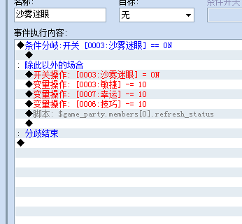 无标题.png