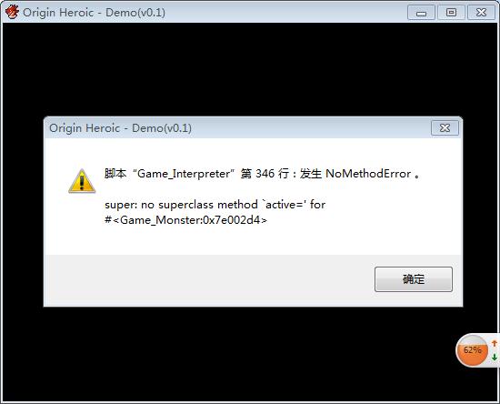 360截图20130831192902393.jpg