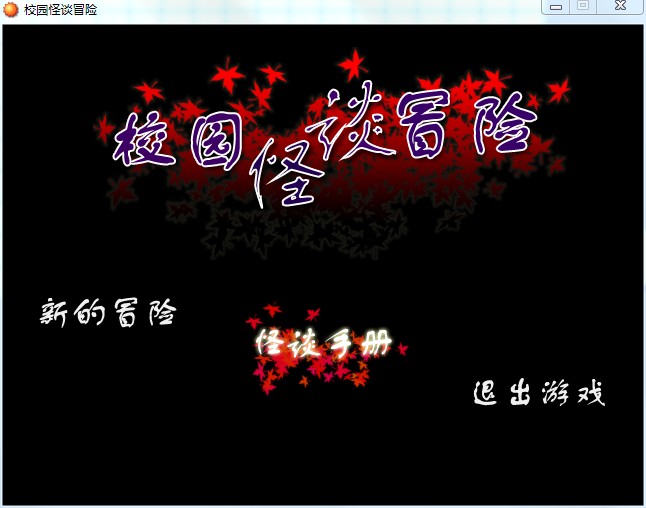 QQ截图20130816214620.jpg