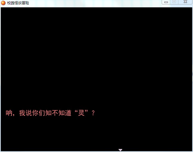 QQ截图20130831195254.jpg