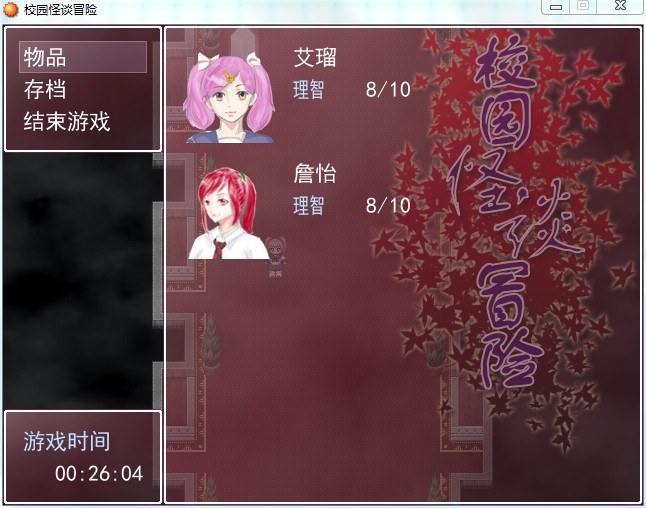 QQ截图20130831195448.jpg
