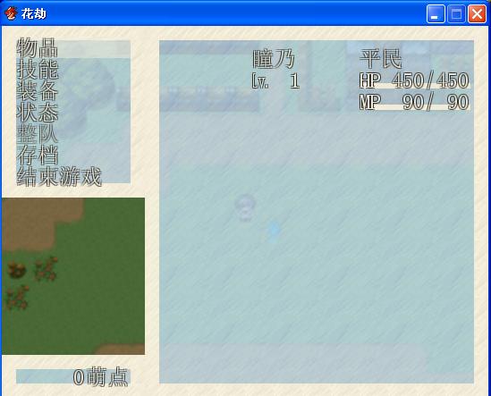 360软件小助手截图20130831213914.jpg