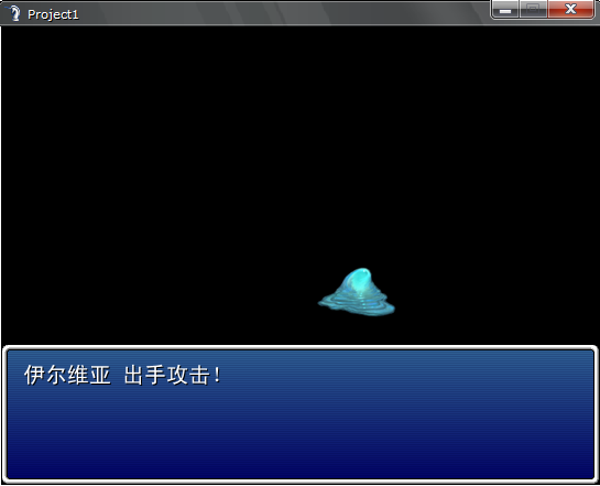 截图09.png