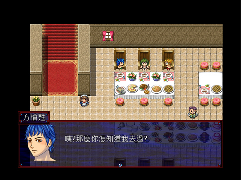 遊戲截圖2.jpg