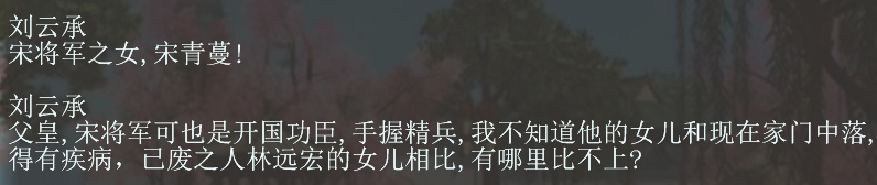 QQ截图20130901194123.png