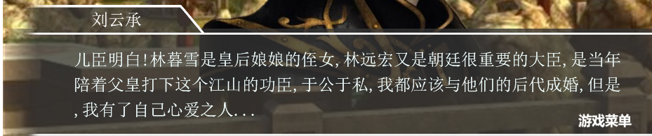 QQ截图20130901193758.png
