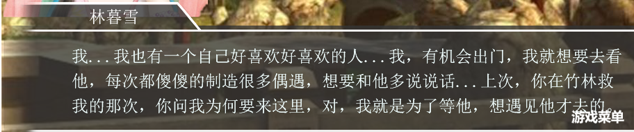 QQ截图20130901194440.png