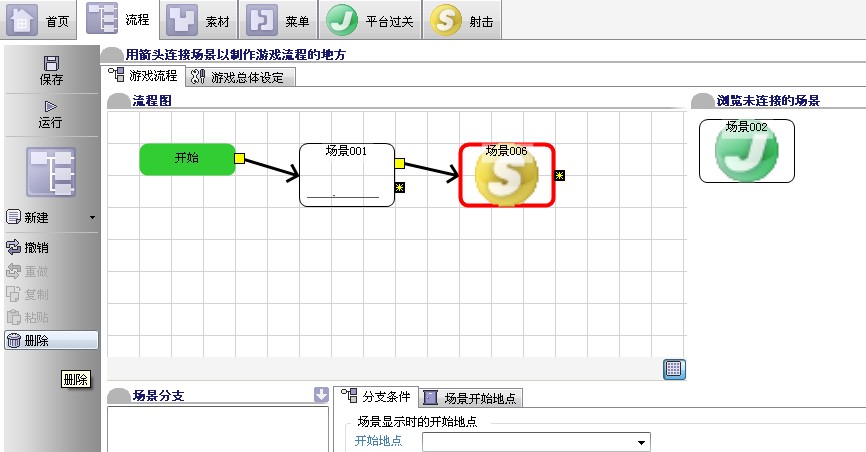 这个.jpg