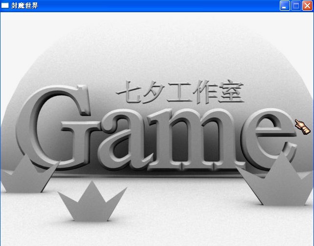 QQ图片20130902012809.jpg