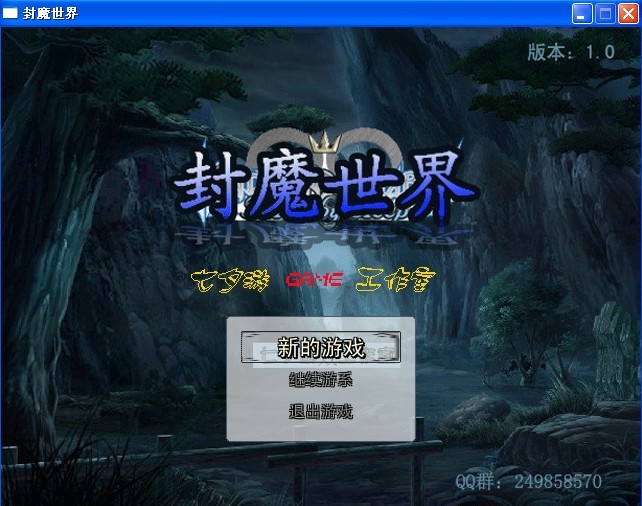 QQ图片20130902013824.jpg