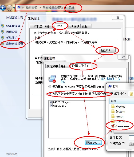 QQ截图20130902084525.jpg