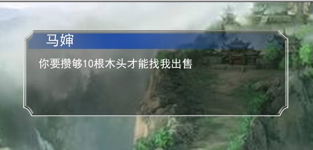 QQ图片20130902095841.jpg