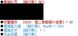 360截图20130902125520621.jpg