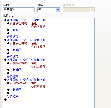 公共事件.png