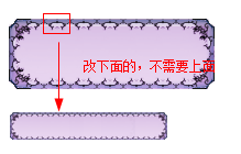 360软件小助手截图20130903200833.png