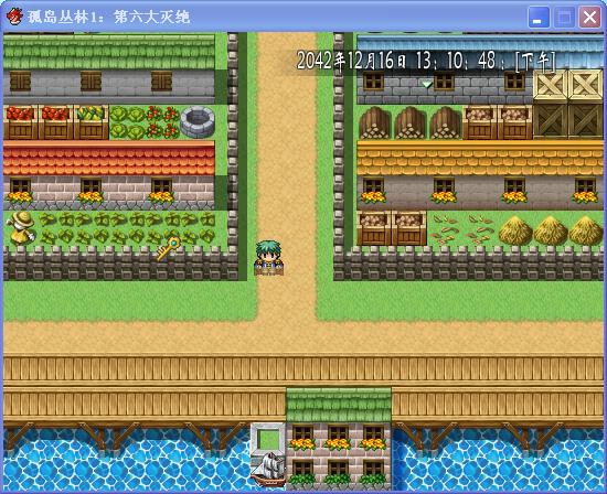360软件小助手截图20130902204752.jpg