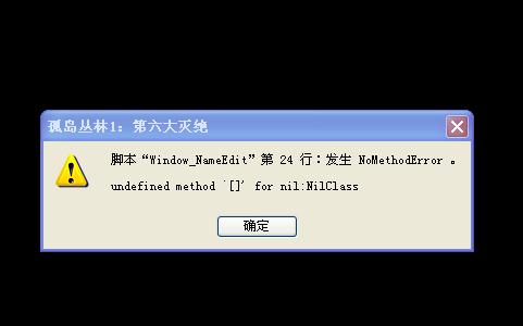 360软件小助手截图20130902210944.jpg