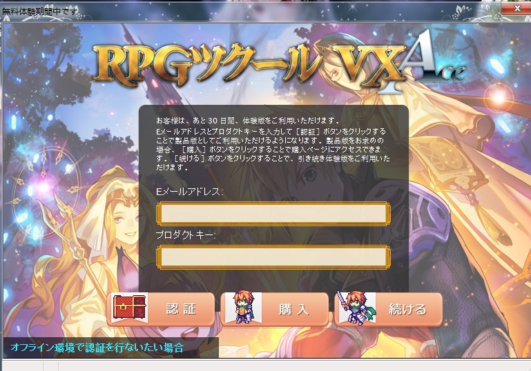 QQ截图20130903072717.jpg