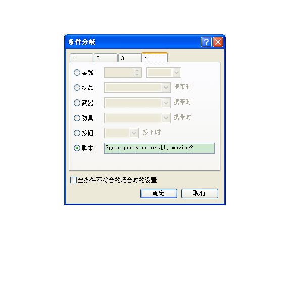 未命名.PNG