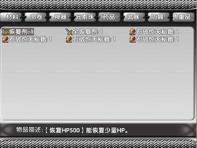 QQ图片20130903200854.jpg