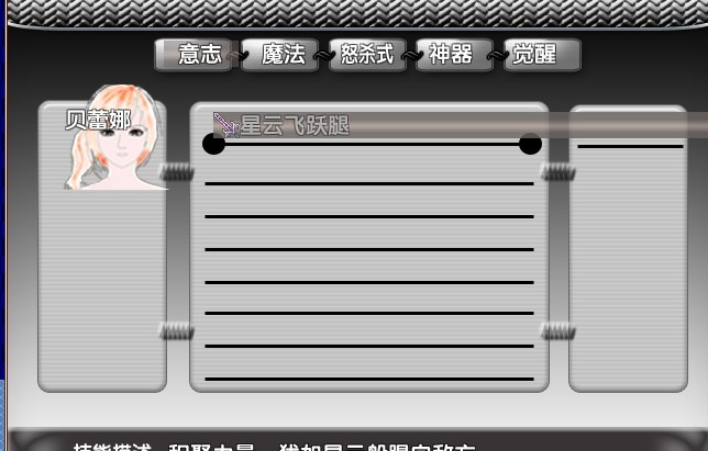 QQ图片20130903210029.jpg